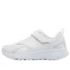 Go Run Consistent “White”