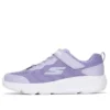 GO RUN Elevate “Purple”