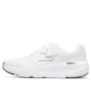GO RUN Elevate “White”