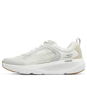 GO RUN Elevate “White”