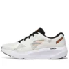 GO RUN Elevate “White Grey”