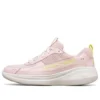 Go Run Fast Sports Shoes Pink/Red/Yellow