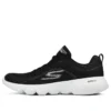 Go Run Focus “Black Gray”