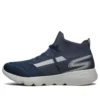 Go Run Focus Blue/White/Grey