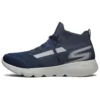 Go Run Focus Blue/White/Grey