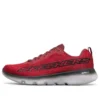 Go Run Focus Red/Black/Grey