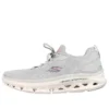 Go Run Glide-Step Flex “Grey”