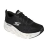 Go Run Glide Step Max