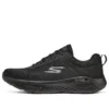 Go Run Lite “Black”