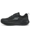 GO RUN Lite “Black”