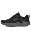 Go Run Lite “Black”