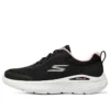 GO RUN Lite “Black White Pink”