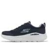 Go Run Lite “Navy Lavender”