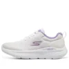 GO RUN Lite “White Purple”