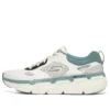 Go Run Max Cushion Premier “White Black Green”