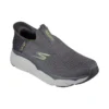 Go Run Max Cushioning Elite “Grey”