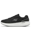 Go Run Pulse 2.0 “Black White”