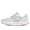 Go Run Pulse “Grey Purple”