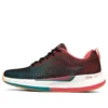 Go Run Pulse Low Red/Green