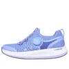 Go Run Pulse “Purple White”