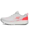Go Run Ride 8 Sneakers White/Pink/Grey