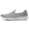 Go Walk 4 “Grey White”