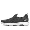 Go Walk 5 “Dark Grey White”