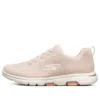 Go Walk 5 Low-Top “Light Pink Beige”