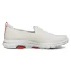 Go Walk 5 “White”