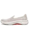 Go Walk Arch Fit Loafers Pink/White