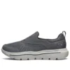 Go Walk Evolution Ultra Low-Top “Grey White”