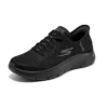 GO WALK Flex “Grand Enterance – Black”