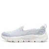 Go Walk Flex Ocean Wind “Light Blue”