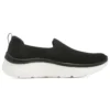 Go Walk Hyper Burst “Black White”