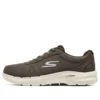 Go Walk Hyper Burst “Olive Green”