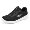 Go Walk Joy “Black White”
