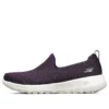 Go Walk Joy “Purple White”