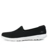 Go Walk Lite “Black”