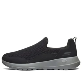 Go Walk Max Black/Grey