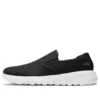Go Walk Max Black/White