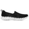 Go Walk Smart 2 “Black White”