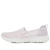 Go Walk Smart 2 “Lavender”