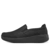 Go Walk Stability “Pure Black”