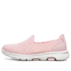 Gowalk 5 Slip-On Shoes Pink