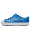 Guzman 2.0 Sandals K Blue
