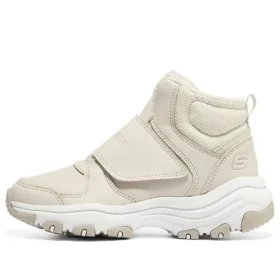 I-Conik Boots “Beige”