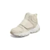 I-Conik Boots “Beige”