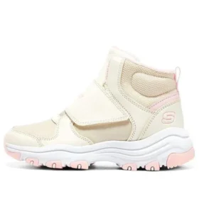 I-Conik Boots “Beige Pink”