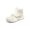 I-Conik Boots “Beige Pink”