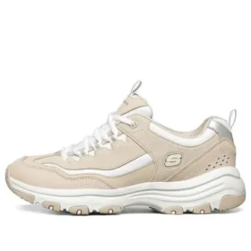 I-Conik Low-top Gray/Brown